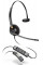 Наушники Poly EncorePro 515 M USB-A Mono (783R1AA)