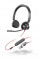 Наушники Poly Blackwire 3325-M (8X222AA)