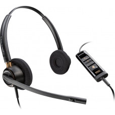 Наушники Poly EncorePro 525-M (783R2AA)