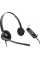 Наушники Poly EncorePro 525-M (783R2AA)
