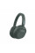 Наушники Sony ULT WEAR BT 5.2 (WHULT900NH.CE7)