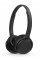Наушники Philips TAH1108 BT 5.2 (TAH1108BK/00)