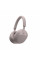 Наушники Sony WH-1000XM5 BT 5.2 (WH1000XM5P.CE7)