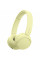 Наушники Sony WH-CH520 BT 5.2 (WHCH520Y.CE7)