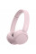Наушники Sony WH-CH520 BT 5.2 (WHCH520P.CE7)