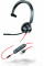 Наушники Poly Blackwire 3315 (76J12AA)
