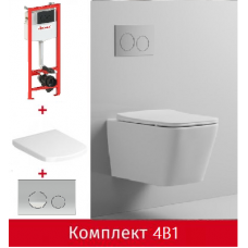 Комплект 4в1 для підвісного унітазу Ravak Solar RimOff