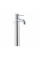 Смеситель для раковины Grohe BauClassic XL-Size 32868000 с донным клапаном