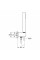 Душевой набор Grohe Euphoria Cube Stick 26405000