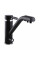 Смеситель для кухни под осмос Globus Lux LAZER GLLR-0555-10-BB