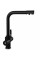 Смеситель для кухни под осмос Globus Lux LAZER GLLR-0888-1-ONIX
