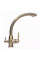 Смеситель для кухни под осмос Globus Lux LAZER GLLR-0777-9-BRONZE