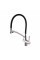 Смеситель для кухни под осмос Globus Lux LAZER GLLR-0700-8-STSTEEL