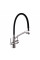 Смеситель для кухни под осмос Globus Lux LAZER GLLR-0700-8-STSTEEL