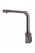 Смеситель для кухни под осмос Globus Lux LAZER GLLR-0100-8-STSTEEL