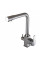 Смеситель для кухни под осмос Globus Lux LAZER GLLR-0100-8-STSTEEL
