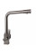 Смеситель для кухни под осмос Globus Lux LAZER GLLR-0100-8-STSTEEL