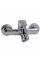 Смеситель для ванны Globus Lux Dolly GLD-0102N