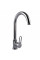 Смеситель для кухни Globus Lux Dolly GLD-0203L