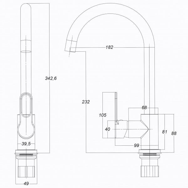 Смеситель для кухни Globus Lux Dolly GLD-0203L