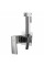 Смеситель гигиенический Globus Lux Niagara GLN-0-106MIX