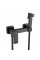 Смеситель гигиенический Globus Lux  Niagara GLN-5-106MIX-BB