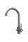 Смеситель для кухни под осмос Globus Lux LAZER GLLR-0333-3-TITANIUM