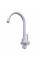 Смеситель для кухни под осмос Globus Lux LAZER GLLR-0333-7-WHITE