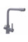 Смеситель для кухни под осмос Globus Lux LAZER GLLR-0444-3-TITANIUM