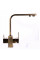 Смеситель для кухни под осмос Globus Lux LAZER GLLR-0111-9-BRONZE