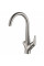 Смеситель для кухни под осмос Globus Lux LAZER GLLR-0222-8-STSTEEL