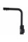 Смеситель для кухни под осмос Globus Lux LAZER GLLR-0100-1-ONIX