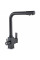 Смеситель для кухни под осмос Globus Lux LAZER GLLR-0100-1-ONIX
