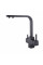 Смеситель для кухни под осмос Globus Lux LAZER GLLR-0111-10- BB