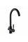 Смеситель для кухни под осмос Globus Lux LAZER GLLR-0333-10- BB