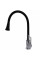 Змішувач для кухні Globus Lux Dolly GLD-0203LA-B01