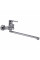 Смеситель для ванны Globus Lux Dolly GLD-0208