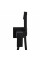 Смеситель гигиенический Globus Lux  Niagara GLN-0-106MIX-BB