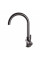 Смеситель для кухни под осмос Globus Lux LAZER GLLR-0333-11-GRAPHITE