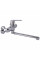 Смеситель для кухни со стены Globus Lux Laguna GLA-0104