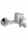 Смеситель для ванны Globus Lux Laguna GLA-0102NE-7-WHITE