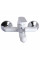Смеситель для ванны Globus Lux Laguna GLA-0102NE-7-WHITE