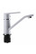 Смеситель для умывальника Globus Lux Laguna GLA-0203MQ-7-WHITE