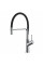 Смеситель для кухни Globus Lux DENVER Flex GDF-32-00-01