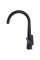 Смеситель для кухни под осмос Globus Lux LAZER GLLR-0999-10-BB
