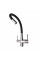 Змішувач для кухні під осмос Globus Lux LAZER GLLR-0903-8-STSTEEL