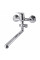 Смеситель для ванны Globus Lux Koln GLK-0108