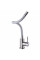 Смеситель для кухни Globus Lux ALPEN SBT1-203SG