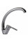 Смеситель для кухни Globus Lux Dolly GLD-0203S