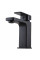 Смеситель для умывальника Globus Lux Milano GLM-0401-10-BB